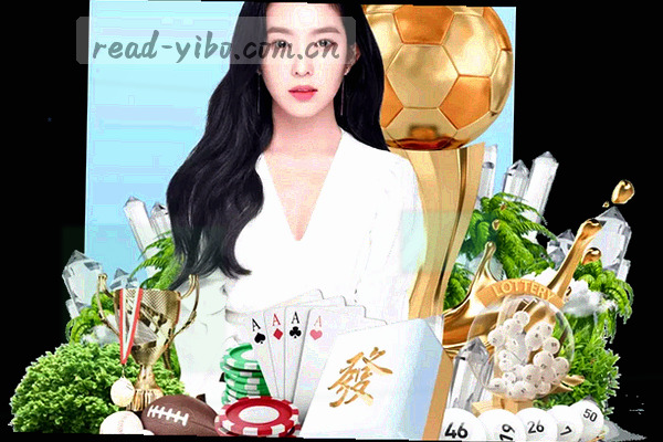 战术板线条与球队轮次安排示意图